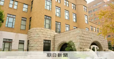 メタの詐欺広告放置めぐる賠償訴訟、横浜地裁が原告の請求棄却
