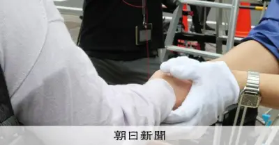 横浜市長選告示、前職・山中氏ら7人が立候補 パワハラ問題巡り論戦