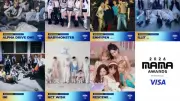 『2026 MAMA AWARDS』京セラドームで11月開催　第一次出演アーティスト12組発表