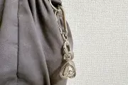 スリコの3連キーホルダーが330円で登場、小物整理に便利でデザインも豊富