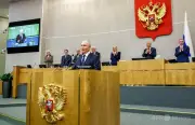 ウクライナ侵攻の帰還兵46人が初登院、ロシア下院の軍人比率が過去最高に