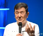 87歳・小林旭、建築費5億円の豪邸売却決意 愛車はロールス・ロイスと日産『サクラ』