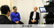 被爆者のメッセージ動画を収録 3発目の核兵器使用時に開封へ