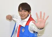 駒木根葵汰がかしわ餅作りに挑戦「自分はかしわ餅と共に生きている」