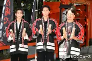 末澤誠也、今年に入りカギ3回紛失「ちょっと怖くなってきました」磯村勇斗が恐怖心あおる