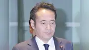 簗農相更迭、予算カット発言「許容範囲超え」識者が批判