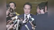 簗農相、予算カット発言や無料送迎など次々と疑惑浮上し辞表提出