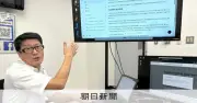AIで質問しAIで答弁する相模原市議会、議員の役割は？