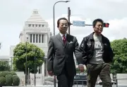 『相棒25』初回SP、右京も知らない薫の過去が交錯 総理の秘密に迫る