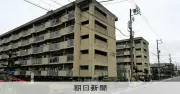 県営住宅の自治会に限界、外国人増加で共益費徴収やトラブル対応に課題