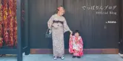 『あいのり』でっぱりん、離婚を報告「結果円満離婚」親権は自身が保有