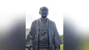 「聖農」石川理紀之助の縁で秋田・潟上市と宮崎・都城市が包括連携協定