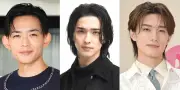 『オールスター感謝祭』プレッシャーアーチェリーで波乱！横浜流星が0点、優勝は竜星涼