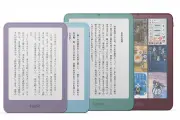 Amazon、Kindle 3機種を刷新 フラットデザインで薄型化