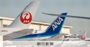 ANA・JAL、欧米路線の燃油サーチャージを6.2万円に引き上げへ