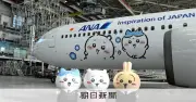 ANA「ちいかわジェット」羽田で初公開、19日から運航開始