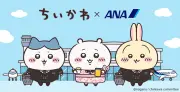 全日空商事「ちいかわジェット」就航記念グッズ第一弾を10月23日発売