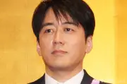 安住紳一郎アナ、青森の山中で遭難事故の地に迷い込む 翌朝シャツに無数の穴