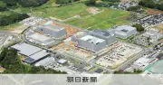 アンソロピック、大阪にデータセンター建設へ NTTと協議、建設費1兆円規模