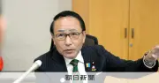 匿流対策は警察の「最大の課題」 葉梨国家公安委員長が捜査力強化と被害防止の必要性強調
