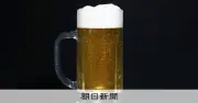 ビール4社を公取委が家宅捜索、価格調整の疑い 経営陣への報告も