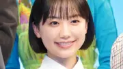 芦田愛菜が毛筆で「南田南」、習字の腕前に反響殺到
