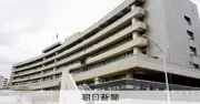 荒川区、ひとり親世帯の大学生に最大50万円支援 個人の1億円寄付で