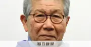 横浜市長選に建築家の山本理顕氏が立候補表明、プリツカー賞受賞