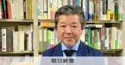 政治家は「代理人」か「代表」か 消費減税めぐる民主主義の対立を識者に聞く