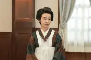 朝ドラ『ブラッサム』松子役に瀬戸さおり　「悠樂軒」のベテラン女給