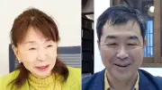 朝晴れエッセー9月月間賞「九死に一生」 大藪美枝さんの壮絶体験
