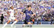 浅野拓磨が本拠で初出場「今の俺の方がギラギラしてる」10年ぶり復帰後初の地元戦