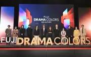 芦田愛菜、撮影現場で歌やモノマネ披露 高橋文哉が“座長”ぶり絶賛