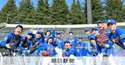 アジアパラ大会がもたらす「心のバリアフリー」 映画「4アウト」原作者・平山譲さんに聞く