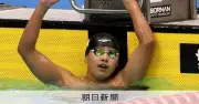 アジアパラ競泳で辻内と木下が大会新で金、14歳山田は7位