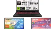 ASUS、Amazonプライム感謝際でノートPCやゲーミングPCを最大38%オフで販売