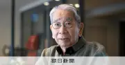 作家・評論家の小林信彦さん死去、93歳 「日本の喜劇人」「うらなり」など