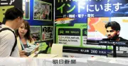 自動車エンジニア不足で各社インドに活路、人材獲得や研究開発拠点整備進む