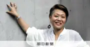 舞台芸術祭「秋の隕石」開幕へ 岡田利規が語る変容の可能性