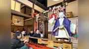 秋の高山祭へからくり人形の稽古熱帯びる 布袋台で綾方が妙技確認