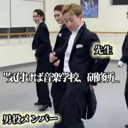 平均年齢51歳の歌劇ダンスが話題、大人たちが男役・娘役に挑戦