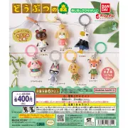 バンダイ、『どうぶつの森』めじるしアクセサリーを10月第5週に発売