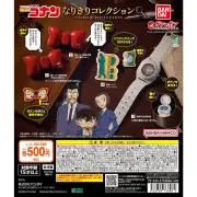 バンダイ、コナン秘密道具「なりきりコレクション」2026年10月発売、全4種500円