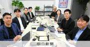 AIにハマった銀行員、新会社社長に　北海道の中小企業支援へ
