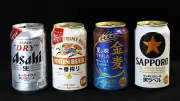 ビール大手4社のカルテル疑惑に啞然、公取委が強制調査