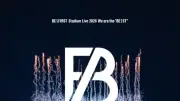 BE:FIRST、初スタジアムライブ映像作品が映像3部門同時1位獲得【オリコンランキング】