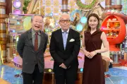『劇的ビフォーアフター』築120年以上の古民家を大改造 魔裟斗が匠とタッグ