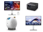BenQのディスプレイやプロジェクターが最大40%オフ！Amazonプライム感謝祭でお得に