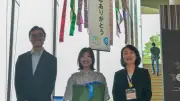 琵琶湖博物館、開館30周年と企画展入場最多更新をくす玉で祝福