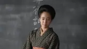 『ブラッサム』第12回あらすじ 珠、次郎の欠席に悩み、忍の上京に刺激を受ける